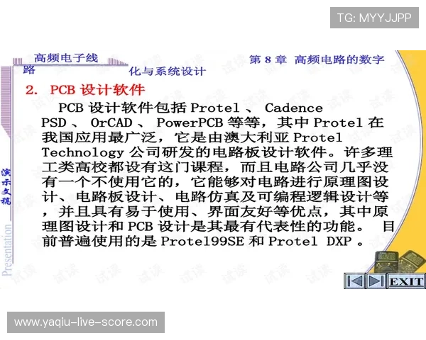 波胆容易中吗彩票数字高频玩法防骗避坑指南 波胆容易中吗彩票数字高频玩法防骗避坑指南