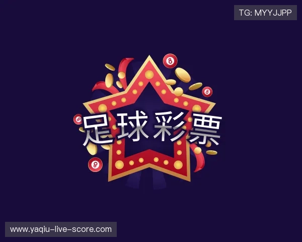 发现押球官方网站